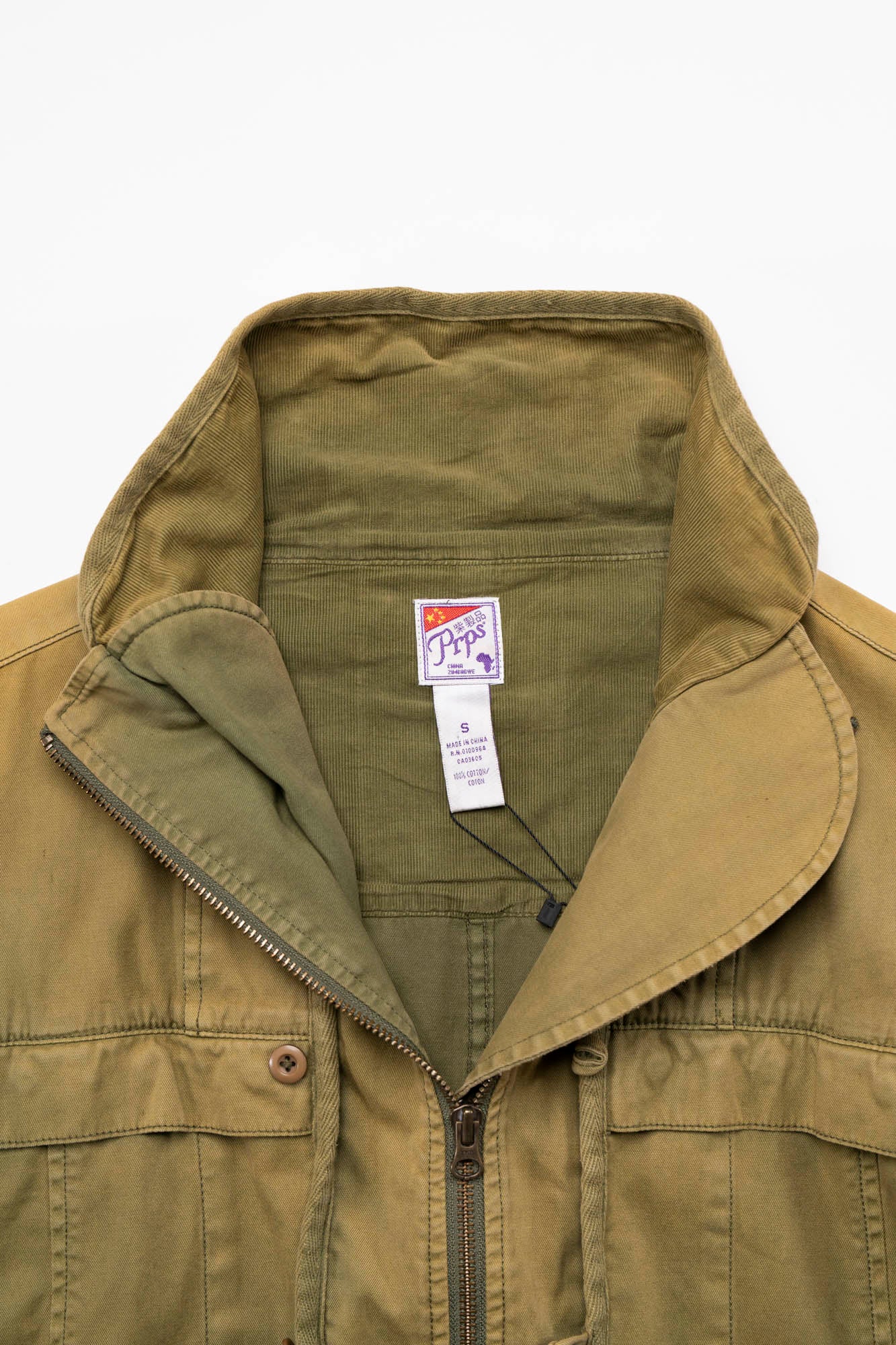 PRPS Jacket
