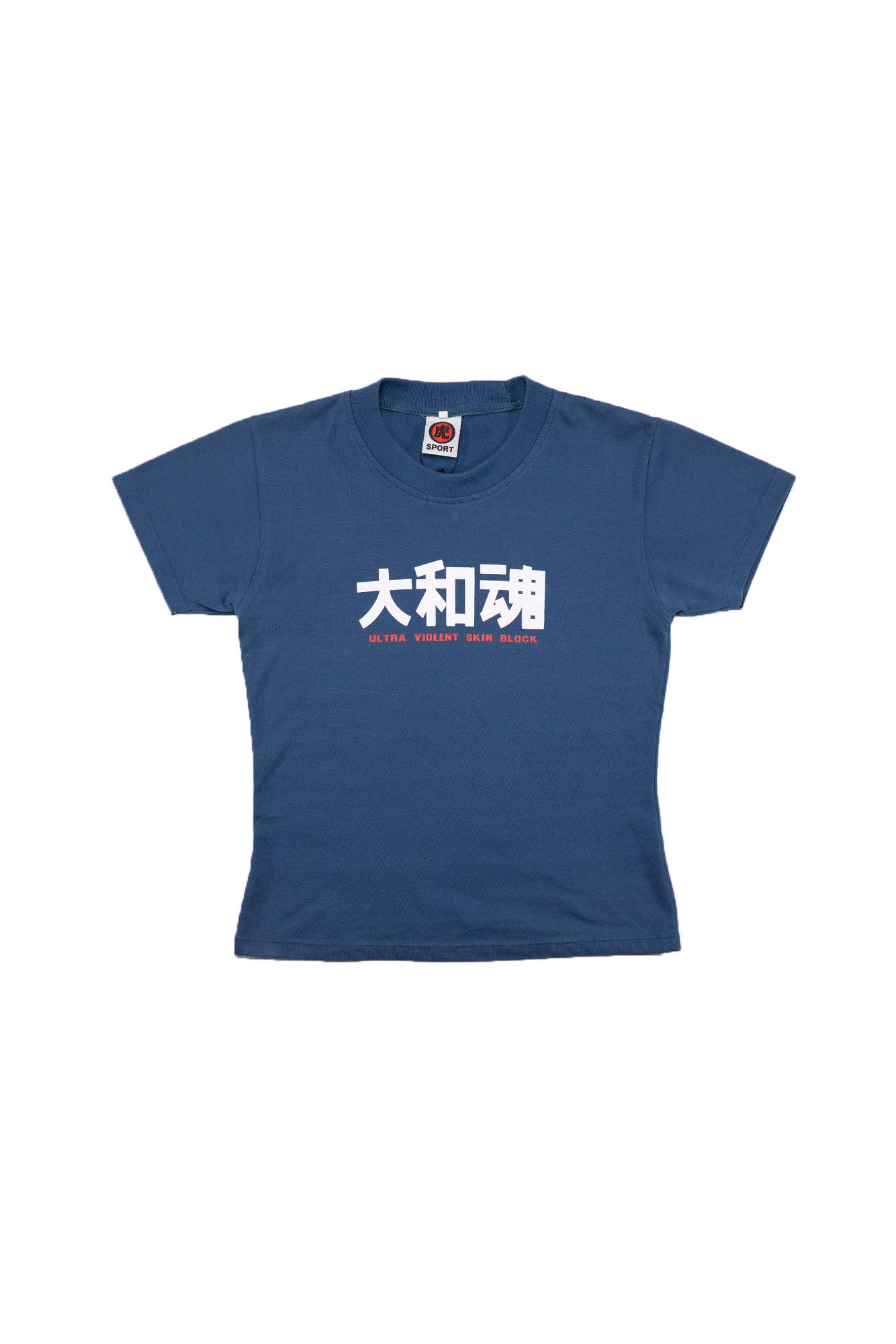 Women's Vintage Ultra Violent Skin Block T-Shirt