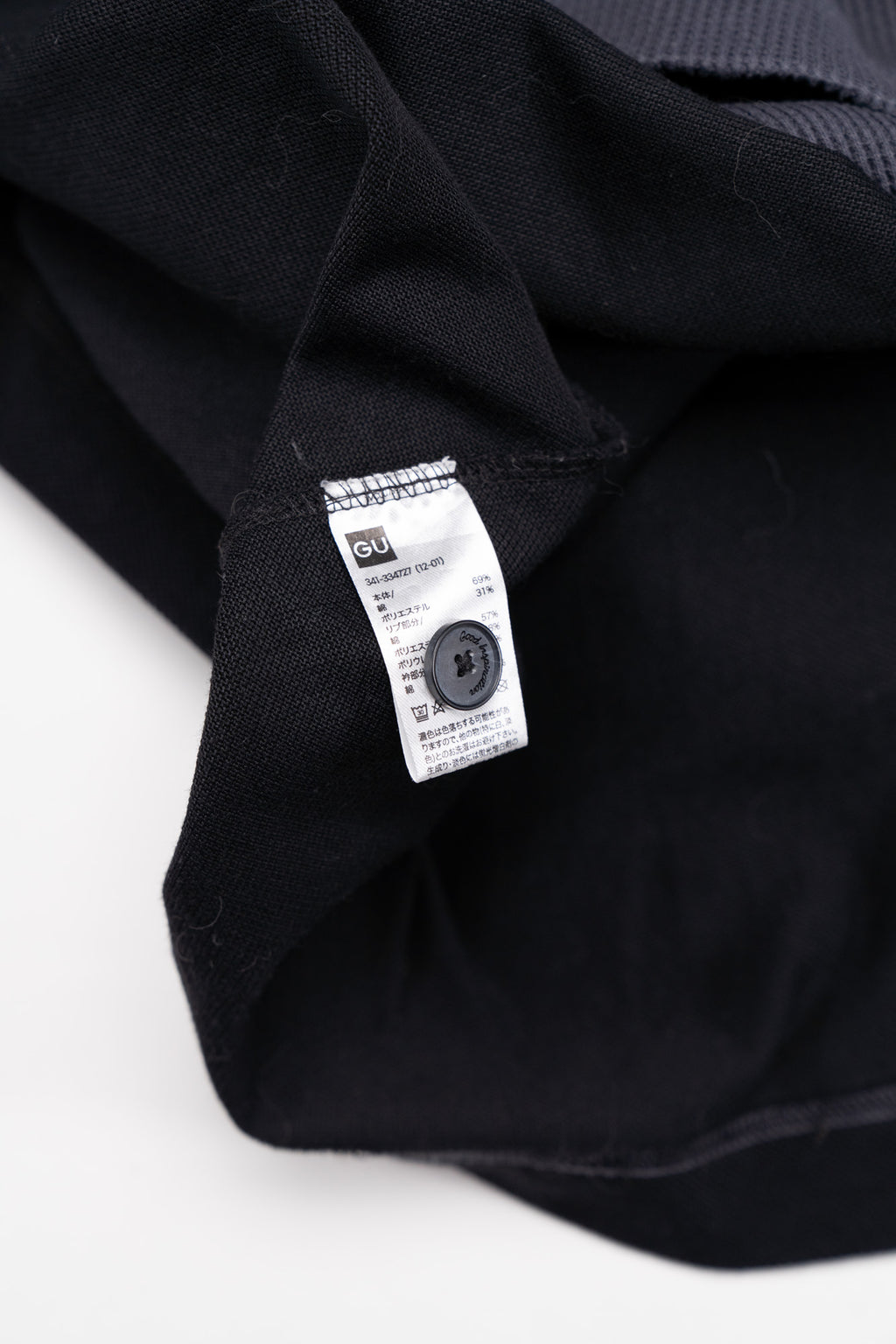 Mihara Yasuhiro 'Good Inspiration' Asymmetric Shirt