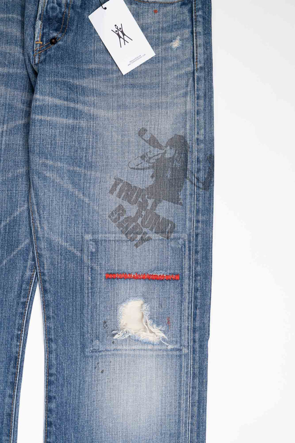 PRPS 'trust fund baby' denim pants
