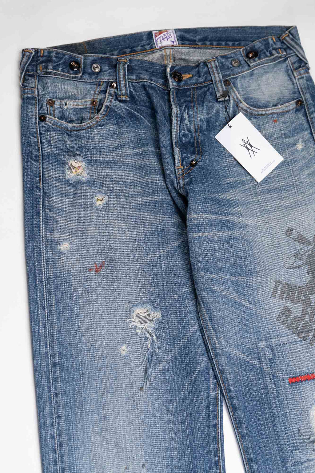 PRPS 'trust fund baby' denim pants