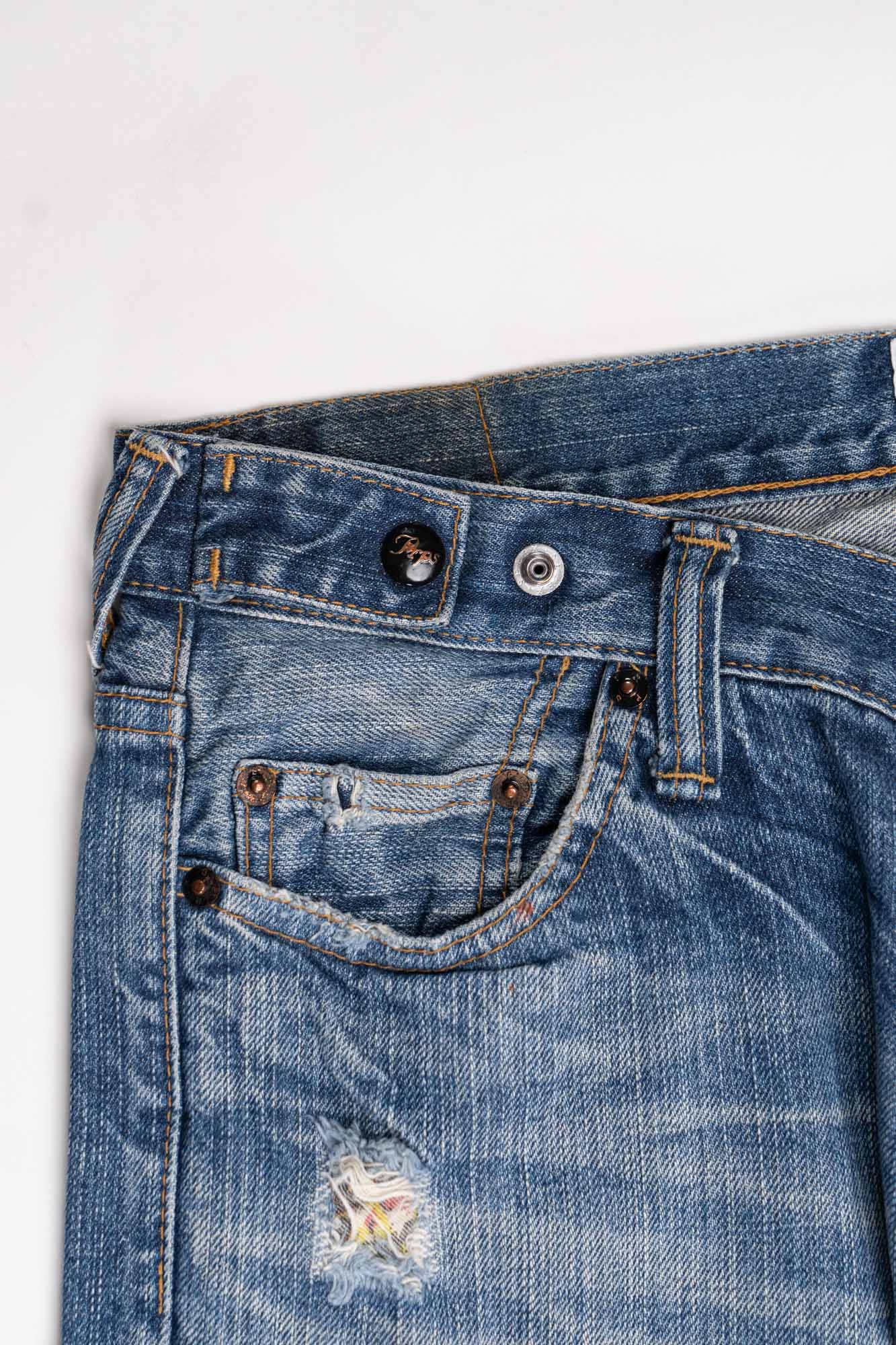 PRPS 'trust fund baby' denim pants