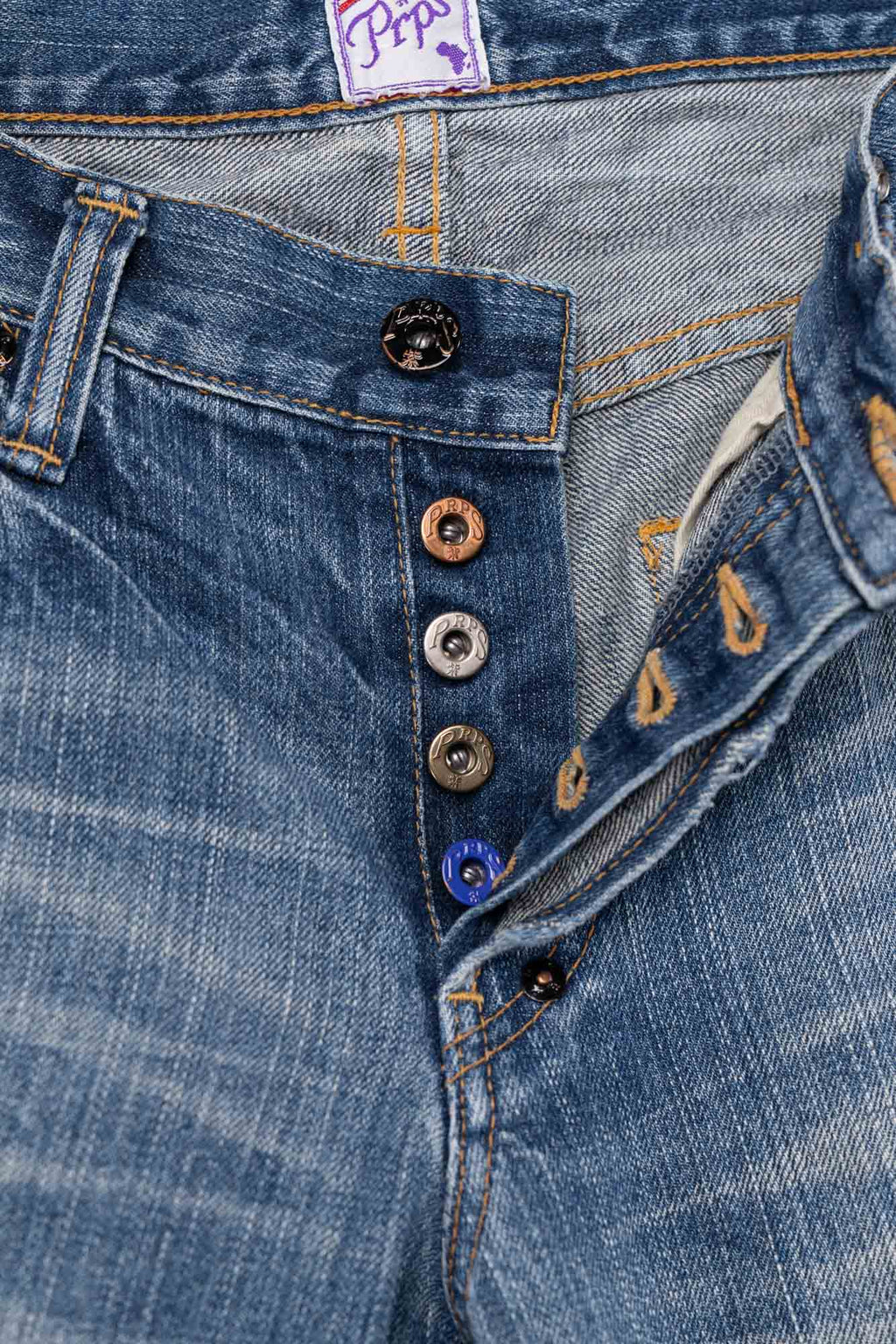 PRPS 'trust fund baby' denim pants