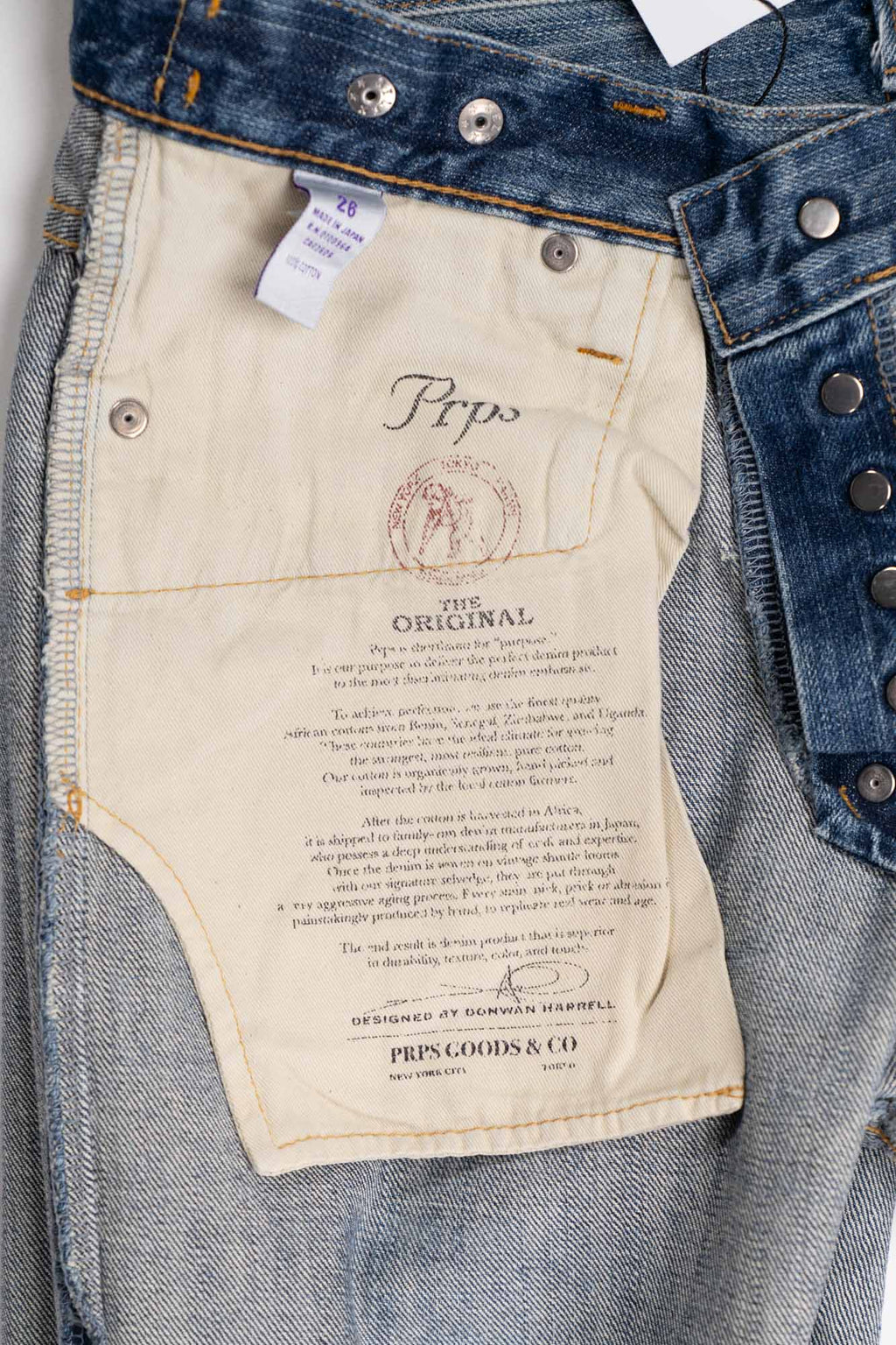 PRPS 'trust fund baby' denim pants