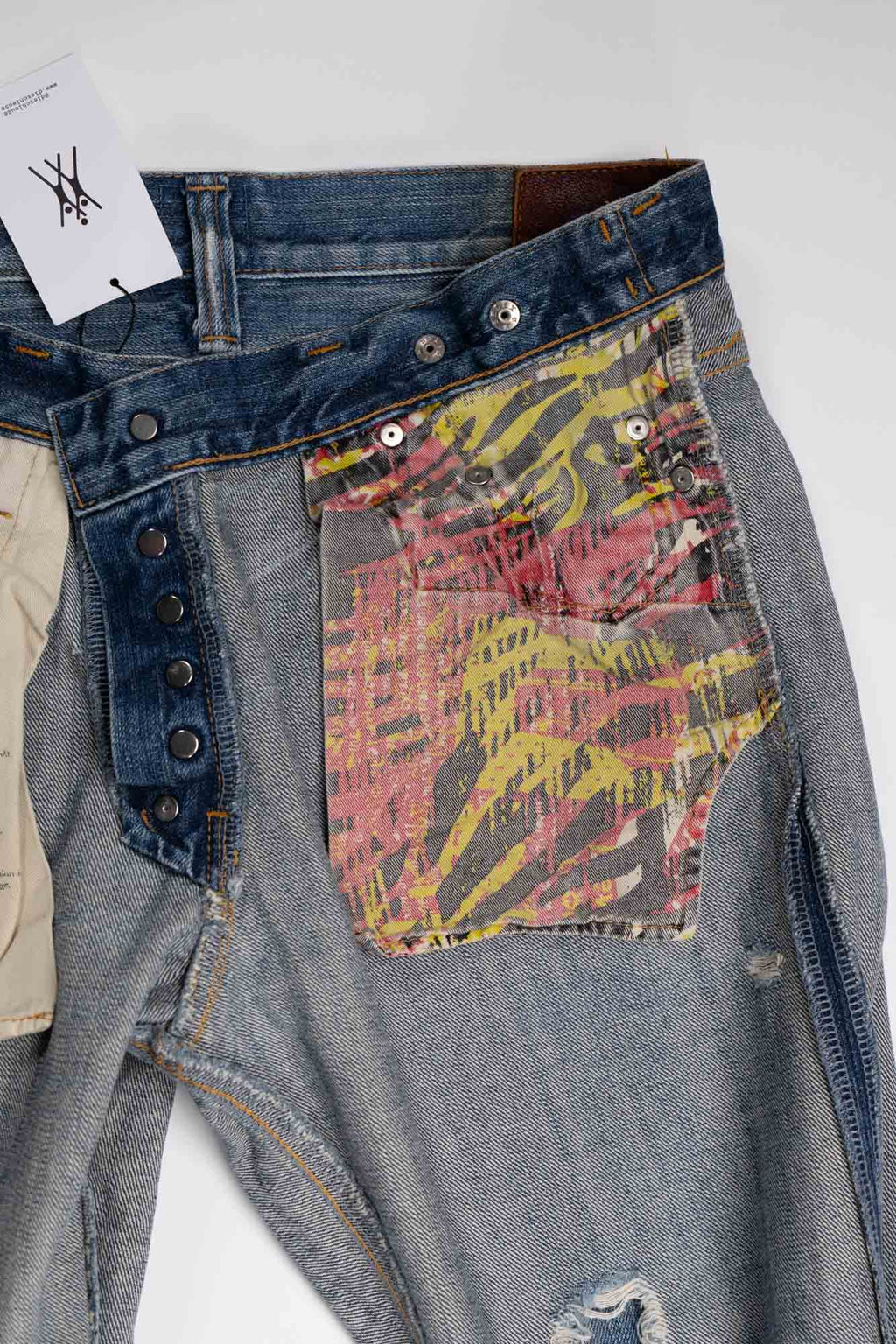 PRPS 'trust fund baby' denim pants