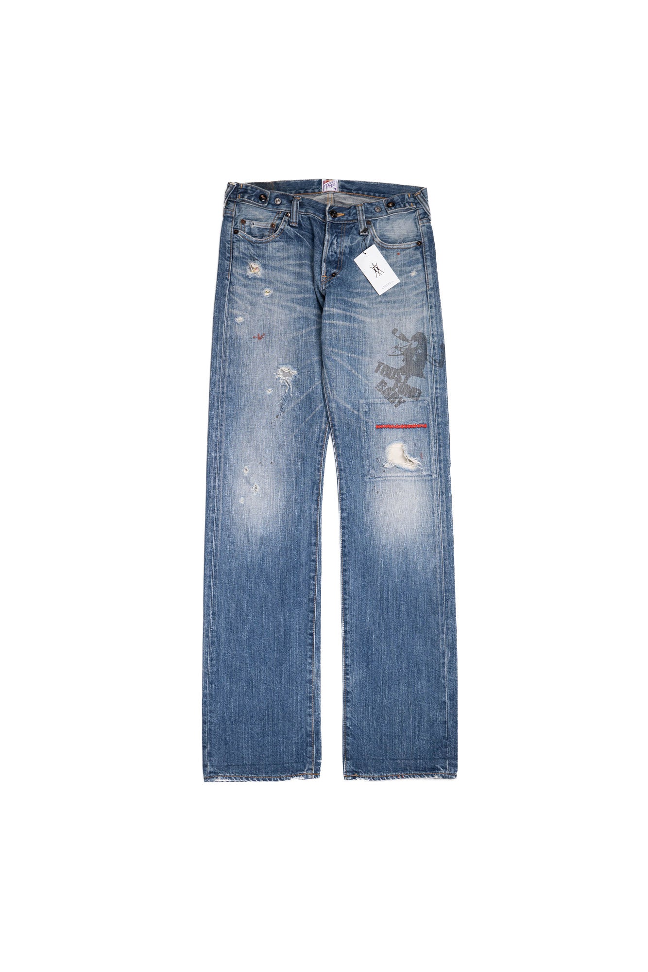 PRPS 'trust fund baby' denim pants